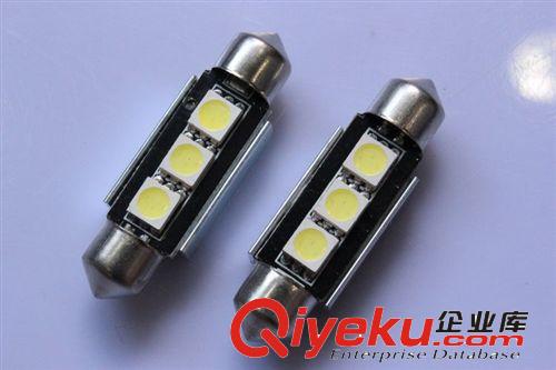 廠家直銷 5050 解碼雙尖 高亮車廂燈 室內燈 車門燈閱讀燈 3SMD