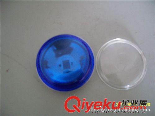 小太陽彩色玻璃燈罩