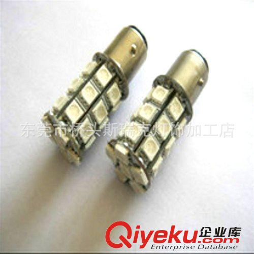 廠家供應S25-1156/1157led高位爆閃剎車燈倒車燈貨車卡車led尾燈原始圖片2