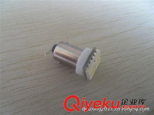 直銷BA9S 4SMD 5050 LED汽車燈.閱讀燈.剎車燈.儀表燈