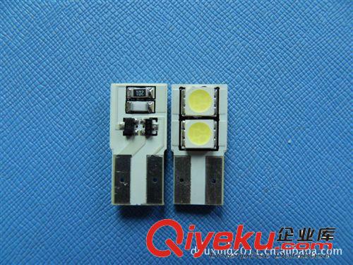 廠家直銷{zx1}款T4.7 3SMD3020空調(diào)燈