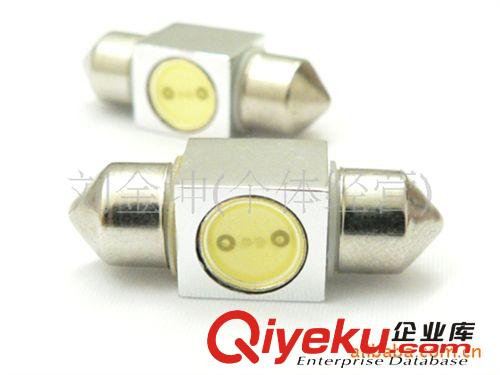 廠家直銷T10*31mm 1W LED汽車燈 車頂燈.LED閱讀燈.LED尾箱燈