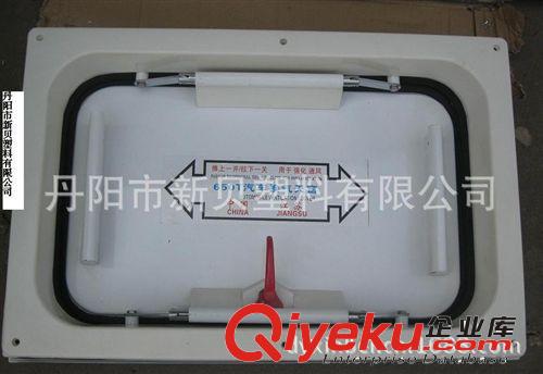 650T  汽車天窗 安全頂窗 客車天窗 可改房車天窗 可90度打開原始圖片3