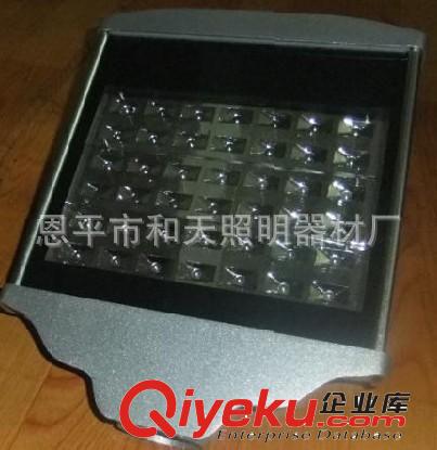 廠家批發(fā)IP65 LED大功率路燈42W