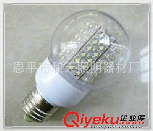 廠家熱銷220V 78顆大功率LED球泡燈