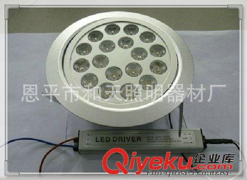 熱銷推薦 外控式LED地埋燈外殼