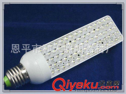 LED燈具工廠熱銷推薦220v LED燈