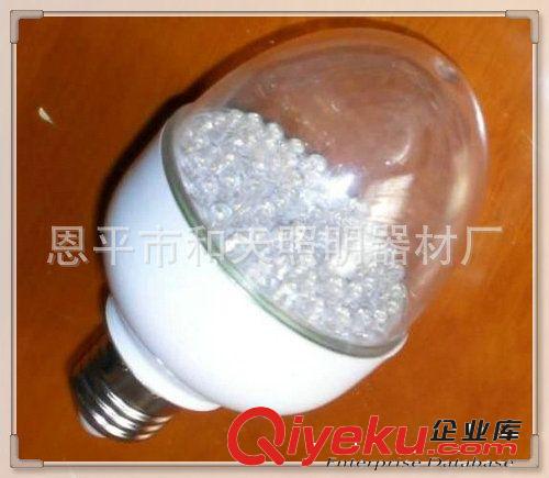 生產供應220v IP65LED燈具外殼