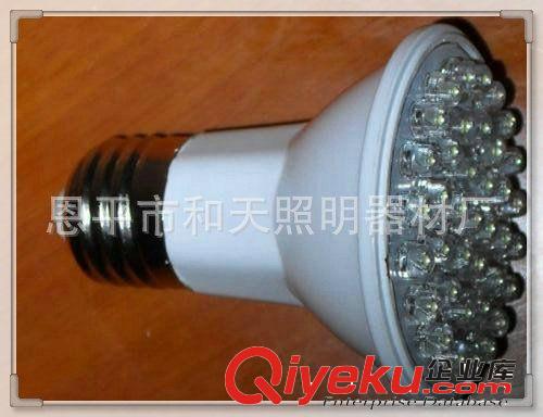 專業(yè)供應(yīng)220V IP65 優(yōu)質(zhì)LED節(jié)能燈配件