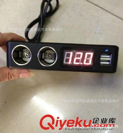 新款點煙器插座 車載插座帶USB 一拖二汽車點煙器插座插頭 12-24v原始圖片2