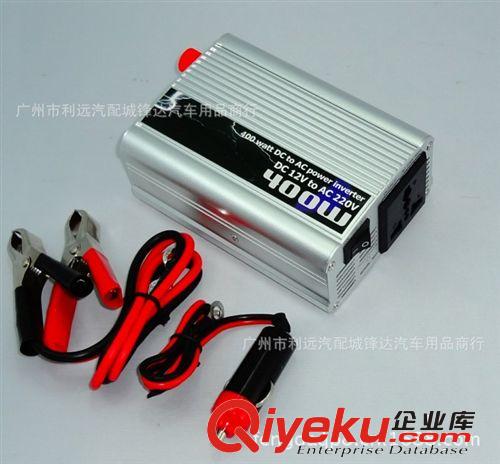 汽車轉換器300W 車載逆變器 12V轉220V逆變器