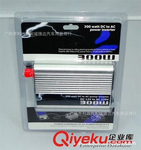 汽車轉換器300W 車載逆變器 12V轉220V逆變器