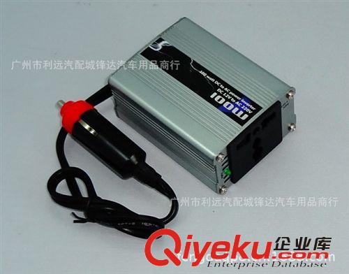 汽車轉(zhuǎn)換器100W 車載逆變器 12V轉(zhuǎn)220V逆變器