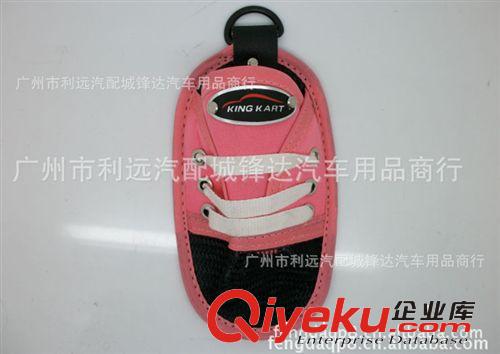 FD-306汽車鞋子型手機(jī)袋/汽車置物袋/汽車雜物袋原始圖片3