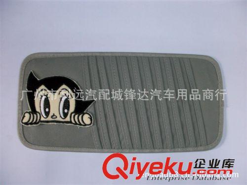 汽車遮陽(yáng)板CD夾  卡通CD板  通用CD板原始圖片2