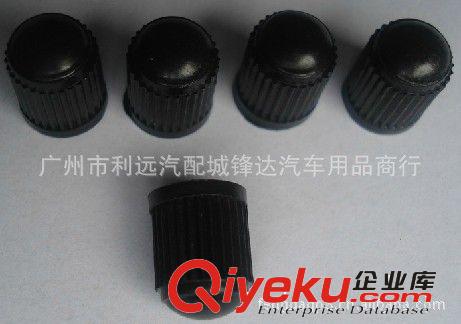 【廠家批發(fā)】汽車輪胎氣門帽氣門嘴蓋子普通黑色膠帽支持批發(fā)原始圖片2