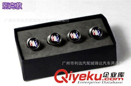 雷克薩斯氣門嘴 凌志氣門嘴 帽 蓋 RX350不銹鋼改裝氣門嘴帽原始圖片3
