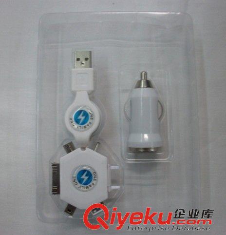 汽車充電器 手機(jī)充電器 車載充電器 USB插頭 多功能充電器原始圖片3