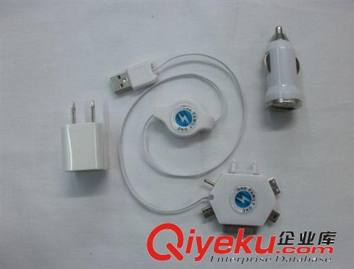 新款多功能車載充電器 手機車載充電器 蘋果充電器 車充套裝原始圖片3