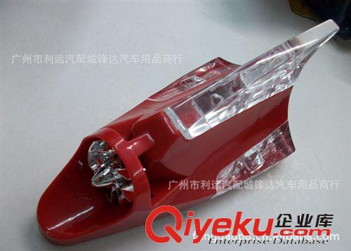 汽車風力天線 裝飾汽車天線 鯊魚汽車天線 LED風行汽車天線原始圖片2