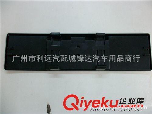 供應FD-006 270mm汽車鏡子 室內視鏡 汽車后視鏡 汽車防眩目鏡原始圖片2