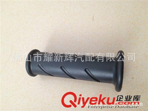 【耀新輝汽配】專業生產大量供應摩托車手把膠