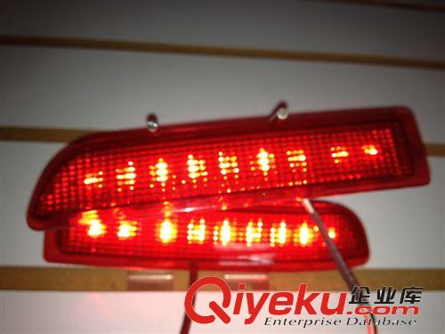 臺(tái)灣 zp RAV4 LED后保杠燈/LED后霧燈/LED后保杠剎車燈