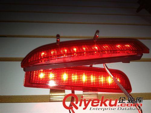 臺(tái)灣 zp RAV4 LED后保杠燈/LED后霧燈/LED后保杠剎車燈