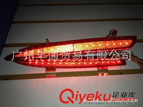 臺(tái)灣 zp RAV4 LED后保杠燈/LED后霧燈/LED后保杠剎車(chē)燈