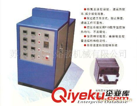 車燈注膠機(jī)、車燈涂膠機(jī)、車燈上膠機(jī)、車燈熱膠機(jī)