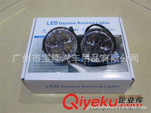 全功能型LED108 進口芯片 防水圓形日行燈 多功能日行燈