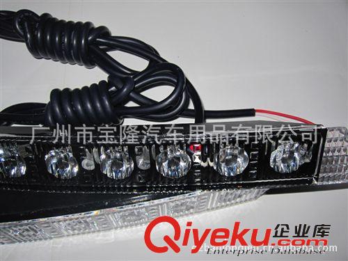 LED日間行車燈 奧迪日行燈A6LED Q7長(zhǎng)亮霧燈白色(A6-9)