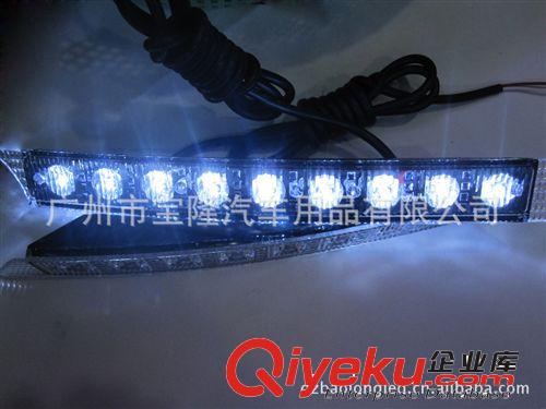 LED日間行車燈 奧迪日行燈A6LED Q7長(zhǎng)亮霧燈白色(A6-9)