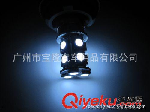 1156單觸點13SMD 5050超亮白光3.5W汽車LED燈/倒車燈/轉向燈原始圖片3