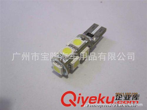 T15 5050 5SMD 汽車LED燈泡/爆閃示寬燈/閱讀燈/爆閃長亮雙模式