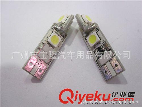 T10-4SMD 5050 行車電腦專用 canbus 解碼 防報(bào)錯(cuò) 報(bào)警 示寬燈