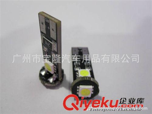 T10-5050-3SMD canbus解碼防錯(cuò)報(bào)T10LED示寬燈 側(cè)轉(zhuǎn)向燈 小燈