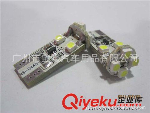 T10-1210-8SMD T10帶解碼 CANBUS LED示寬燈