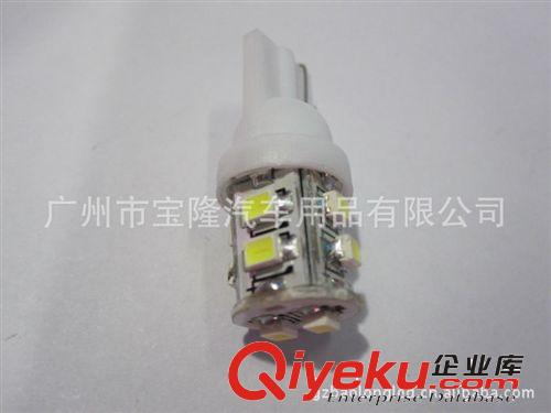 T10 1210 10SMD LED燈泡 示寬燈 閱讀燈 行車燈 牌照燈 車門燈