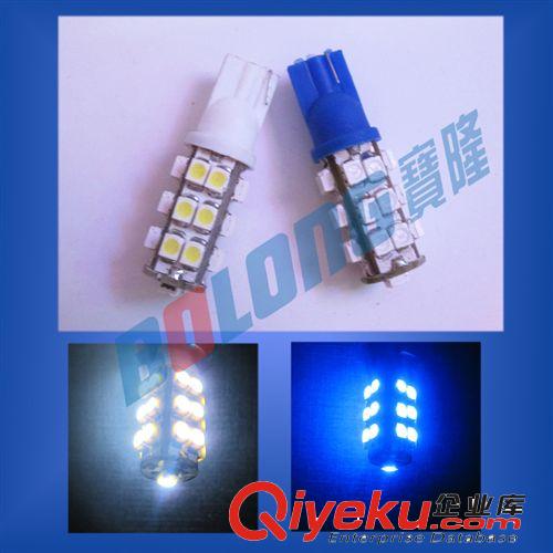 T10 2SMD 5050三芯 無極性 示寬燈 室內燈 門邊燈 后尾箱燈