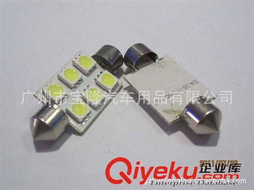 雙尖 31mm  36MM 5050 6SMD LED車頂燈 牌照燈 閱讀燈 車門燈原始圖片2