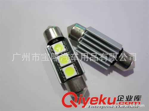 雙尖燈36MM,39MM 閱讀燈 尾箱燈5050芯片3SMD帶解碼 散熱板原始圖片3