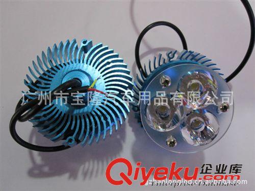 15W LED 大燈輔助燈 大功率LED燈 摩托車前大燈原始圖片2