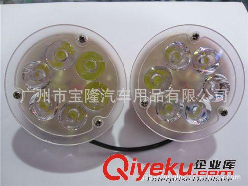 30W LED大燈輔助燈 大功率大燈 摩托車大燈 汽車大燈輔助燈