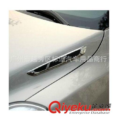 汽車改裝車機蓋出風口 鯊魚腮 假進氣風網(wǎng)
