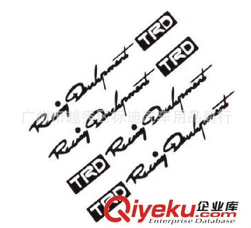 汽車把手貼紙 門把手貼花 個(gè)性拉手貼TRD 4個(gè)裝 汽車貼紙?jiān)紙D片3