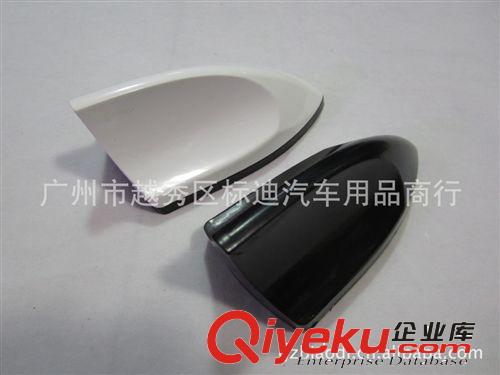汽車裝飾天線  鯊魚鰭天線  改裝天線 車載天線