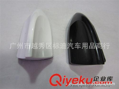 汽車天線 裝飾天線 改裝鯊魚天線原始圖片2