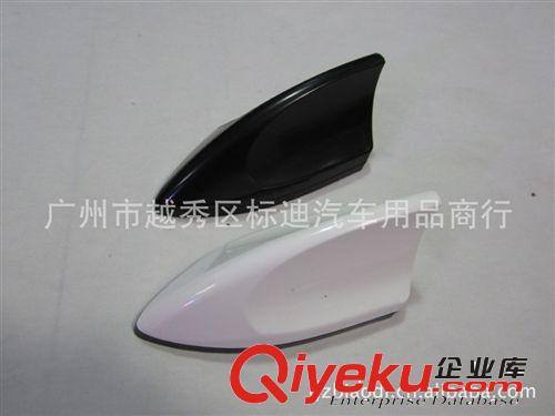 汽車天線 裝飾天線 改裝鯊魚天線原始圖片3