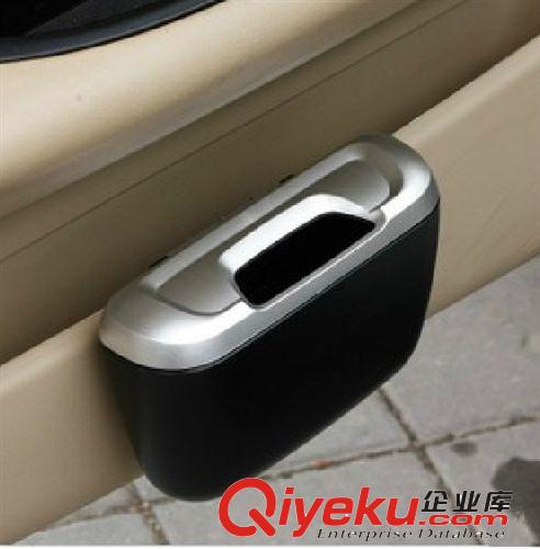 可掛垃圾箱 車用垃圾桶收納箱環(huán)保垃圾箱雜物桶原始圖片2